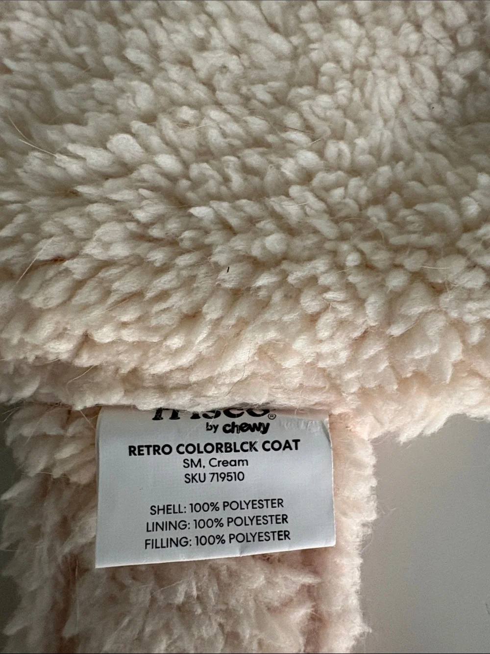 NWOT Frisco Medium Weight Retro Colorblock Mixed Media Dog & Cat Coat - Small